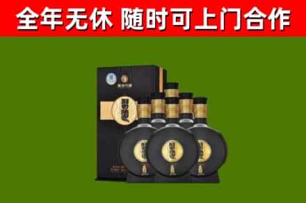 鄂托克前烟酒回收习酒1988.jpg