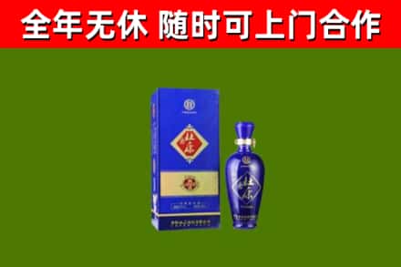 鄂托克前烟酒回收杜康.jpg