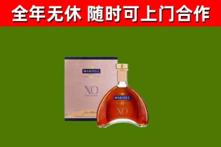鄂托克前烟酒回收马爹利洋酒.jpg